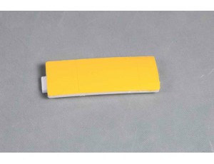 ROC 1.1M MXS Battery Hatch